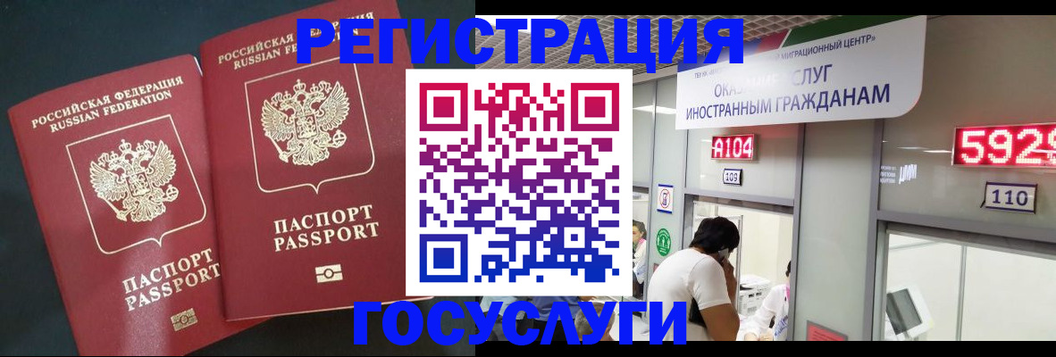 пропишу в квартире в Кашире